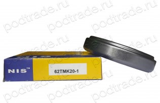Подшипник Выжимные подшипники сцепления Подшипник 62TMK20-1 по выгодным ценам Благовещенск
