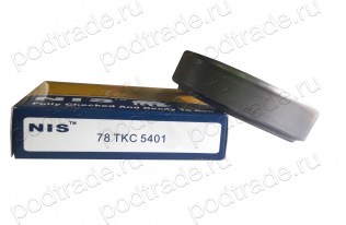 Подшипник Выжимные подшипники сцепления Подшипник 78TKC5401 по выгодным ценам Благовещенск